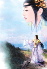 搬山